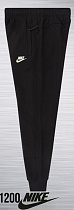 Штаны Спорт Azt AZ667-1200 black - делук