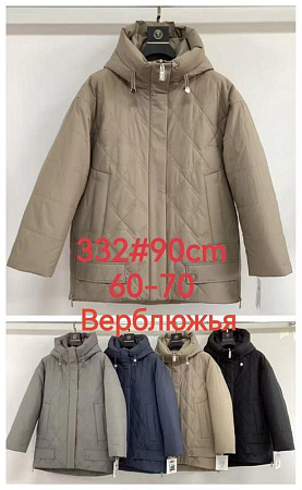 Куртка Liopt 332 black - делук