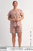 Пижама Trikotag T743 beige - делук