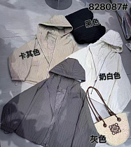 Кофта Спорт Comod 828087 beige - делук