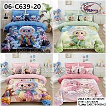 Постельное Белье Koloco 06-C639-20 - делук