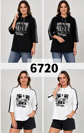Свитер Gertie 6720 black - делук