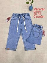 Бриджи Leen D8191 blue - делук