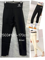 Лосины Immei 2503 black - делук