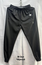 Штаны Спорт Minh 2871 black - делук