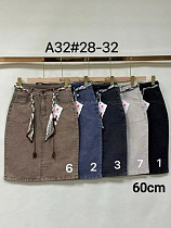 Юбка Immei A32-7 l.grey - делук