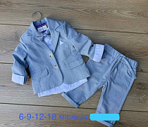 Костюм Emir Kids 1096 l.blue - делук