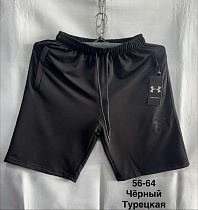 Шорты Minh MH801 black - делук