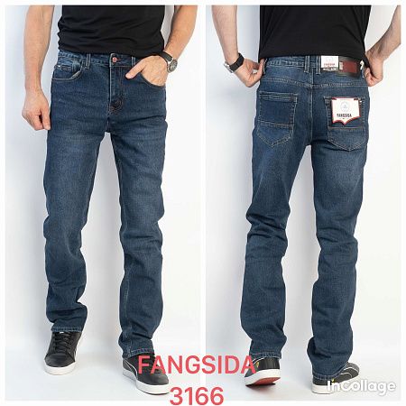 Джинсы God Baron 3166 blue - делук