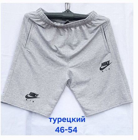 Шорты Hoan HN416 l.grey - делук