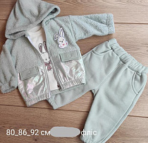 Костюм Emir Kids 931 mint - делук