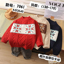 Свитер Meloria 7061 red - делук