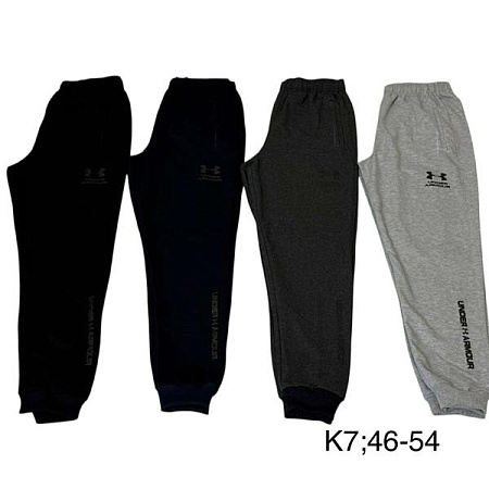 Штаны Спорт Tran K7-2 l.grey - делук