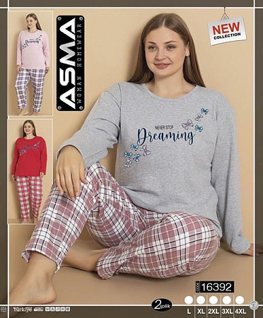Пижама Homewear 16392 mix - делук