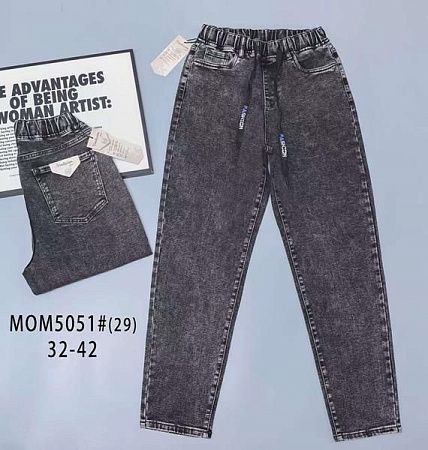 Джинсы Vindassion 5051 grey - делук