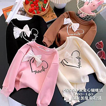 Свитер Marimaks 98880 pink - делук