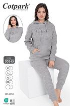 Костюм Cotpark 30345 grey - делук