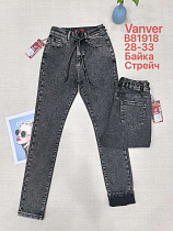 Джинсы Vanver B81918 grey - делук