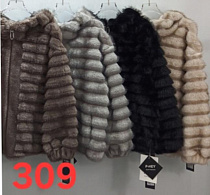 Куртка Peng 309 mix - делук