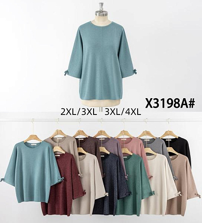 Свитер Anne-Kiss Me X3198A mix - делук