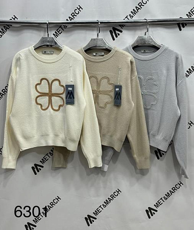 Свитер Met&March 6301 d.beige - делук