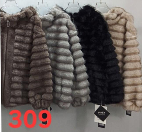 Куртка Peng 309 mix - делук