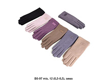 Перчатки Descarrilado B6-97 mix - делук