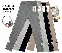 Лосины Аня 401-3 mix - делук