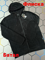 Кофта Спорт Alex Clothes 13025 black - делук