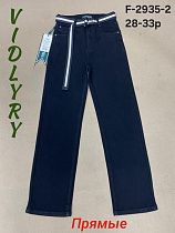 Джинсы Vidlyry 2935-2 navy - делук