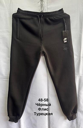 Штаны Спорт Minh MH1399 black - делук