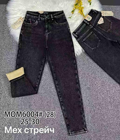 Джинсы Vindassion 6004 grey - делук
