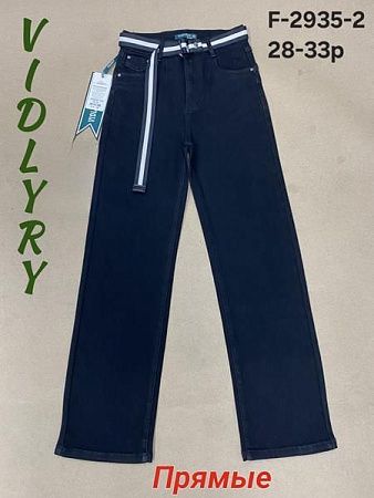 Джинсы Vidlyry 2935-2 navy - делук