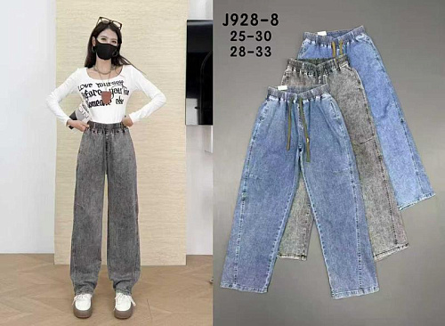 Джинсы Kenalin J928-8 blue - делук