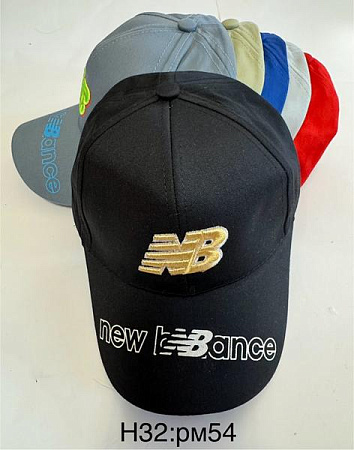 Кепка Sevim H32 mix - делук