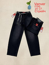 Джинсы Vanver F195 black - делук