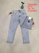 Джинсы Jeans Club D115 l.grey - делук