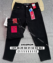 Джинсы Lili 8958 black - делук