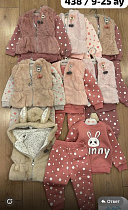 Костюм Major 438 peach-pink - делук