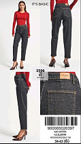 Джинсы Jeans Style 3506-7W5-51 black - делук