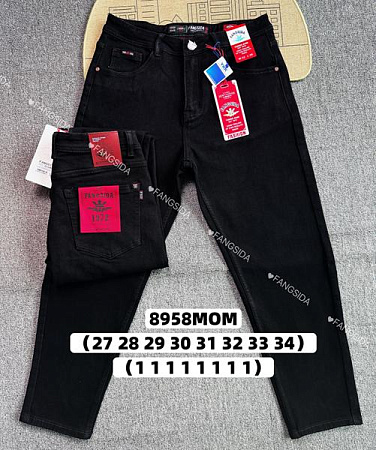 Джинсы Lili 8958 black - делук