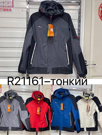 Ветровка Tran R21161 l.grey - делук