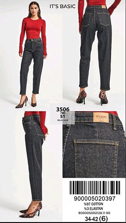 Джинсы Jeans Style 3506-7W5-51 black - делук