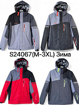 Куртка Liopt S24067 grey - делук