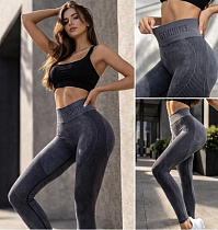 Лосины X-Ray XR735 d.grey - делук