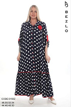 Платье Alberk 01502 black - делук