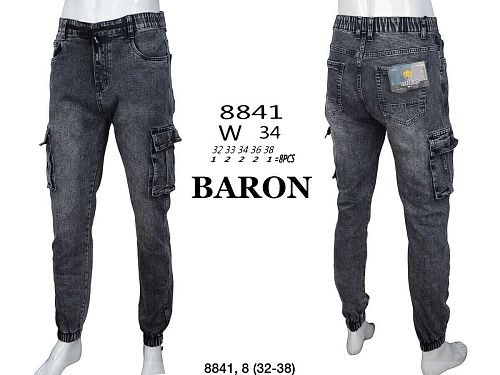 Джоггеры God Baron 8841 grey - делук