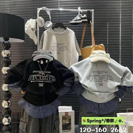 Свитер Meloria 2662 beige - делук