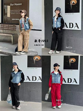 Костюм Meloria 1023 black - делук