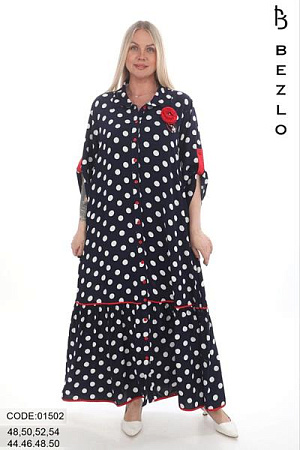 Платье Alberk 01502 black - делук